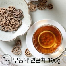 자연재배비트