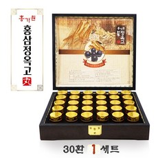 홍삼환 홍삼 정옥고 경옥고 백봉령 생지황 즙 분말 가루 토종꿀 효능 국산 홍삼옥고환 명절 선물 세트, 30환, 1세트