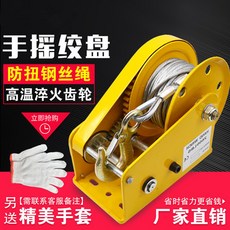 e8604906bda8b3afd8eaa0ae37e20cb433a48ab4dc15a7bae5991d9e9ea6.jpg