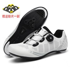 자전거슈즈 자전거 평페달신발 로드 클릿 슈즈 운동화, 255, T27-3 화이트(도로 클릿슈즈)