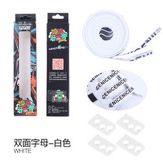 신발끈 여남 컬러 개성 레터링 블랙 화이트 양면 그라데이션 칠색 신발벨트 납작
