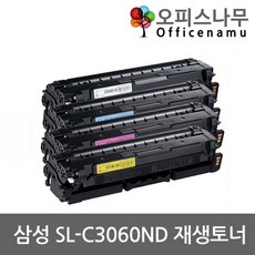 cln-x303