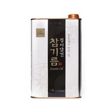 코스트코참기름