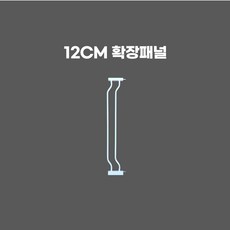중문추천