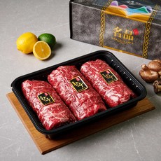 롯데리아한우불고기세트