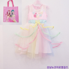 로엠걸즈시크릿쥬쥬유니