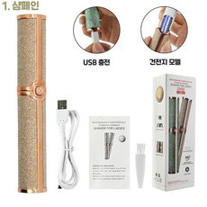 lg프라엘파우치