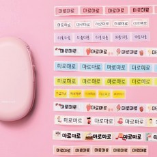 추천3 마로마로라벨기