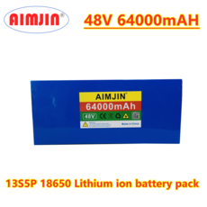13s5p48v16ah
