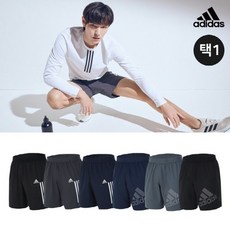 아디다스멀티쇼츠