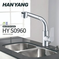 hys570