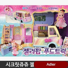 c8034080a13e5d565bcd7ce28ec92083f188d2b3095dfed4a4787ff1baf6.jpg