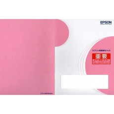 8e9b5afc0414df736821ed56a71638eeb0ce983806502bc2c9f5cd82ded8.jpg