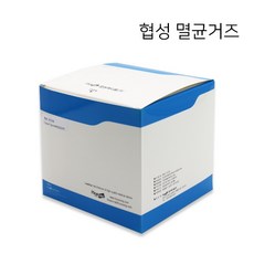 협성 멸균거즈 7.5cmX7.5cmX8겹X5매X20포(1통), 1개 - 협성멸균거즈