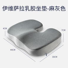 088d0907ae4d7b746638e71c636d799e55800024239e4a15c5f18429e071.jpg