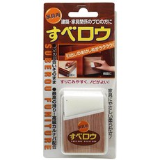 밀랍왁스가구용