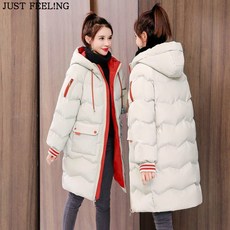 JUSTFEELING JUST FEEL!NG 후드 집업 미디 패딩 빅사이즈 여성 겨울 배색 포켓 다운코트 따뜻한 바람막이 점퍼