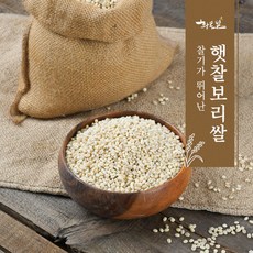 [황토밭푸드] 23년산 국내산 100% 햇 찰보리쌀 4kg-10kg, 10kg, 1개