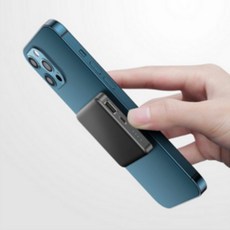 부착형보조배터리