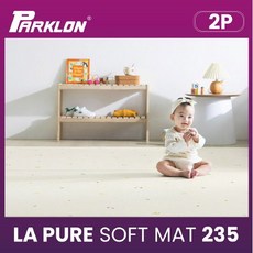 파크론퓨어소프트1+1