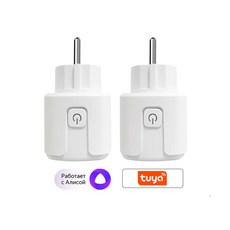 wifi무전기