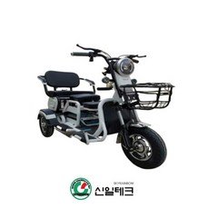 신일테크 친환경 3륜 전기오토바이 농촌스쿠터
