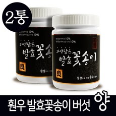 훤우