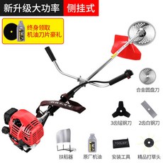eb117327abba1664137203ff9881cd171e8d35435b179025a846df9c14af.jpg