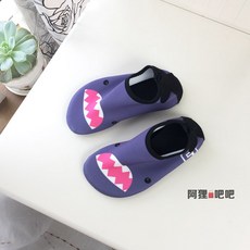 아쿠아나인