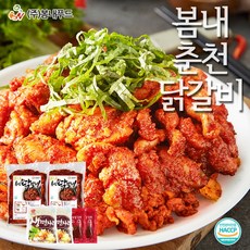 오색춘천닭갈비