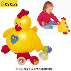 아이큐베이비걸음마보조기