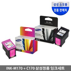 삼성m170