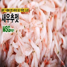 강경백제 젓갈 더 새우추젓(특) 1kg, 1개, 2kg