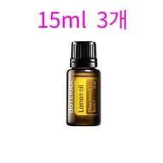 도테라 레몬 오일 맑은 피부 순환 미세먼지 15ml 3개, 도테라 레몬 오일 15ml