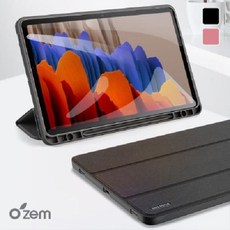 갤럭시탭s75g