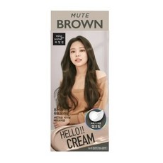 pmp#11배터리빼기