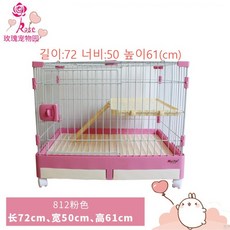 21b9ffe21ea952933dc52a246fd59c619d802d4995ac8c589f16895fe682.jpg