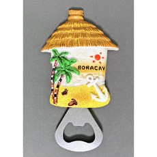 보라카이마그넷