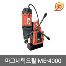 마그드릴pro36auto