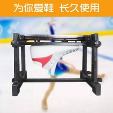 스케이트연마sharpener