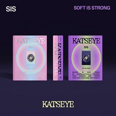 [KATSEYE] 캣츠아이 2종 세트 SIS (Soft Is Strong) / 포스터2+봉투4+렌티큘러2+가사카드10종+포토카드4종+포토북2+폴라로이드2+엽서12+커버2