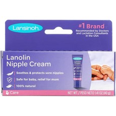Lansinoh HPA Lanolin for Breastfeeding Mothers 40 모유 수유 엄마를 위한 Lansinoh HPA 라놀린 40그램 1.41온스. (8개들, 8개