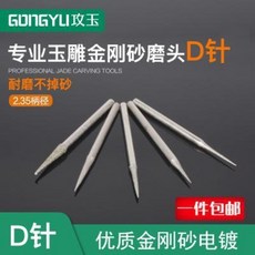 187b124e2438973213d2f385cd8da81a6c5587fe71295a37dd0d93c01a16.jpeg