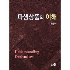 탐진씨앤씨