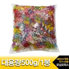 체리머리방울