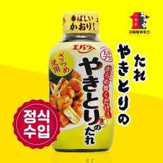 일본양배추소스