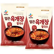 CJ 존맛탱 한끼대용 CJ 얼큰 육개장칼국수 414g 얼큰한국물 쫄깃함 진한국물, 2개