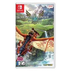몬스터헌터스토리즈2