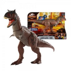 쥬라기월드백악기어드벤처