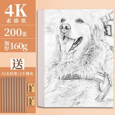 6991f9dbb16e79697810ede8d4aeba29c607e873ad83d71b678a4b0318c1.jpg